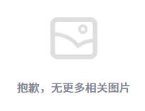 �й����������貹��-�а����������